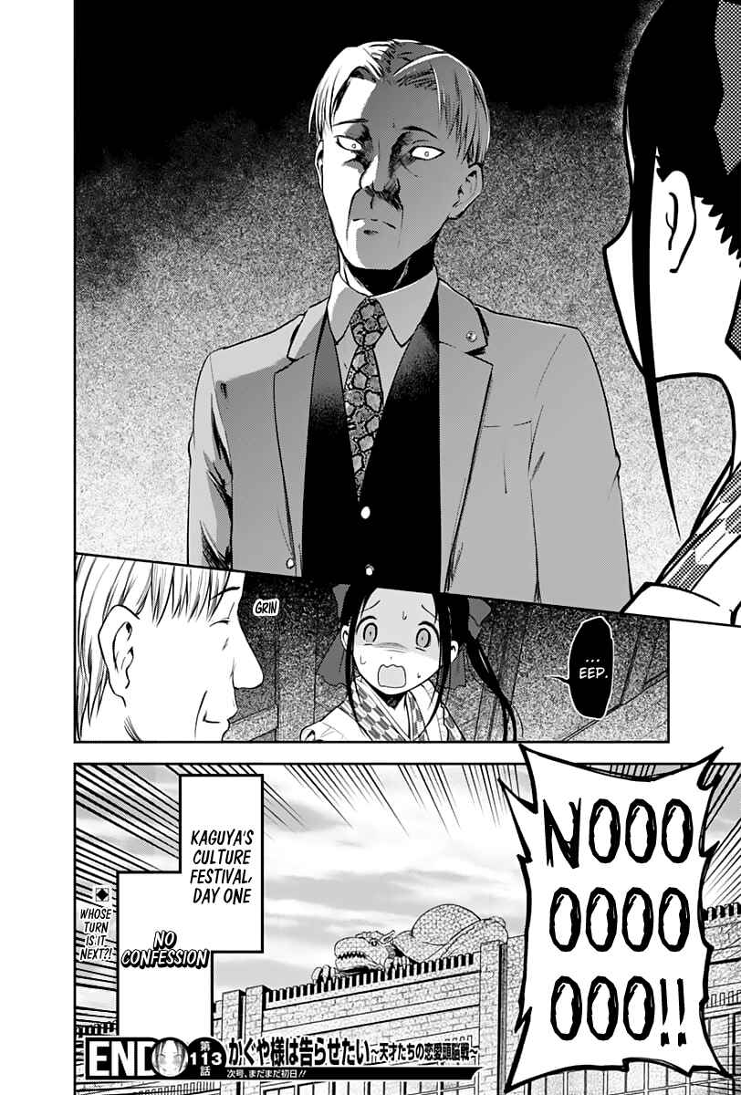 Chapter 123 - Page 19