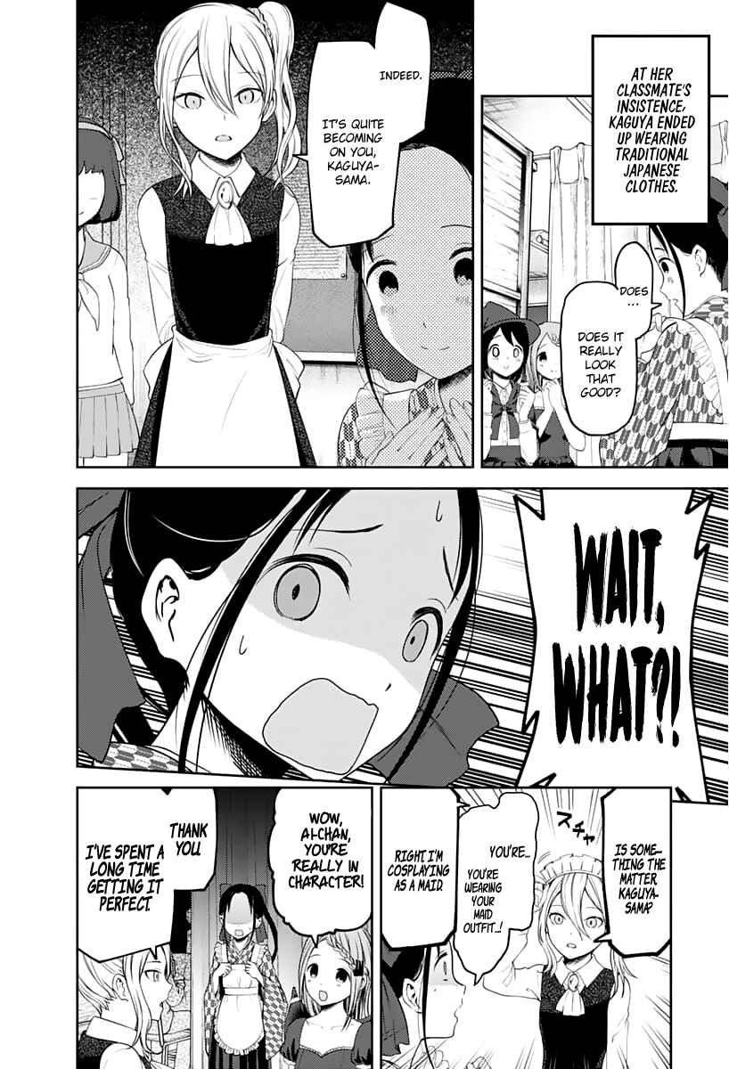 Chapter 123 - Page 3