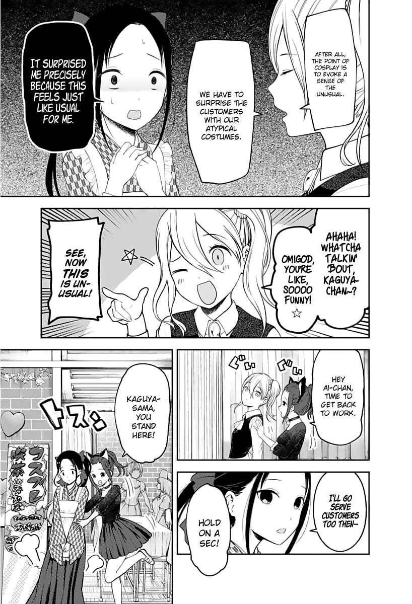 Chapter 123 - Page 4
