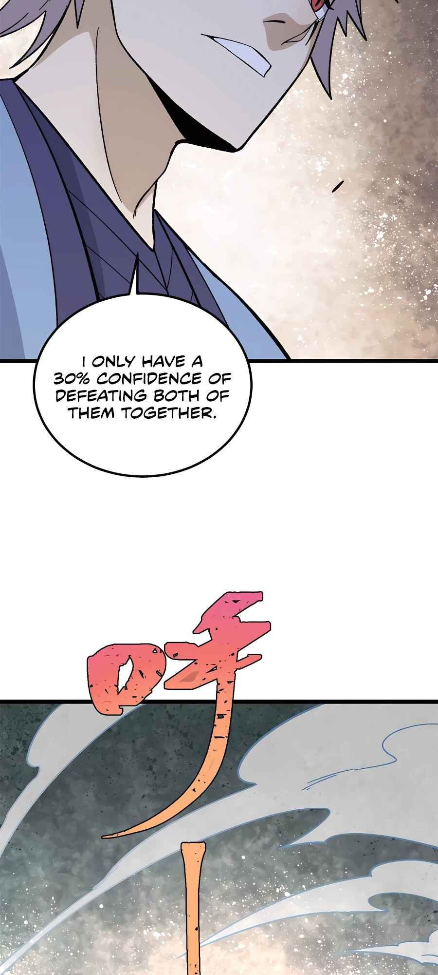 Chapter 168 - Page 14