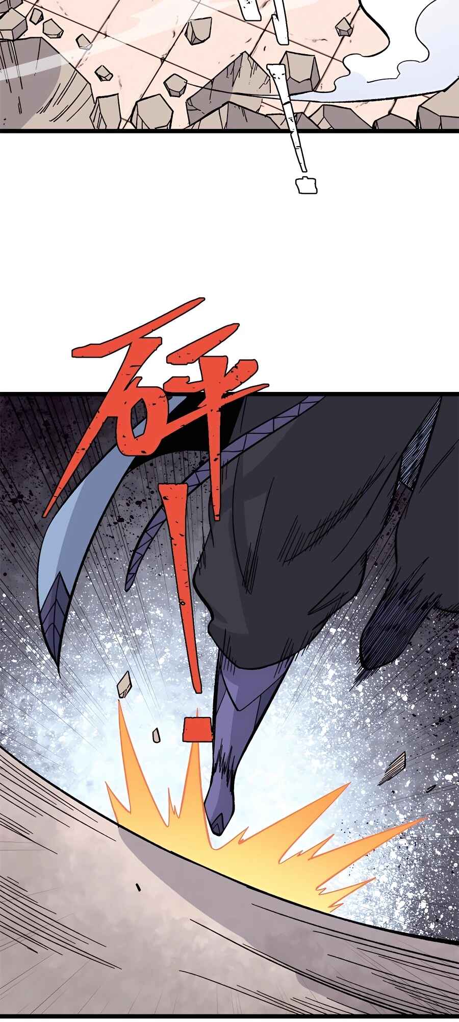 Chapter 168 - Page 28
