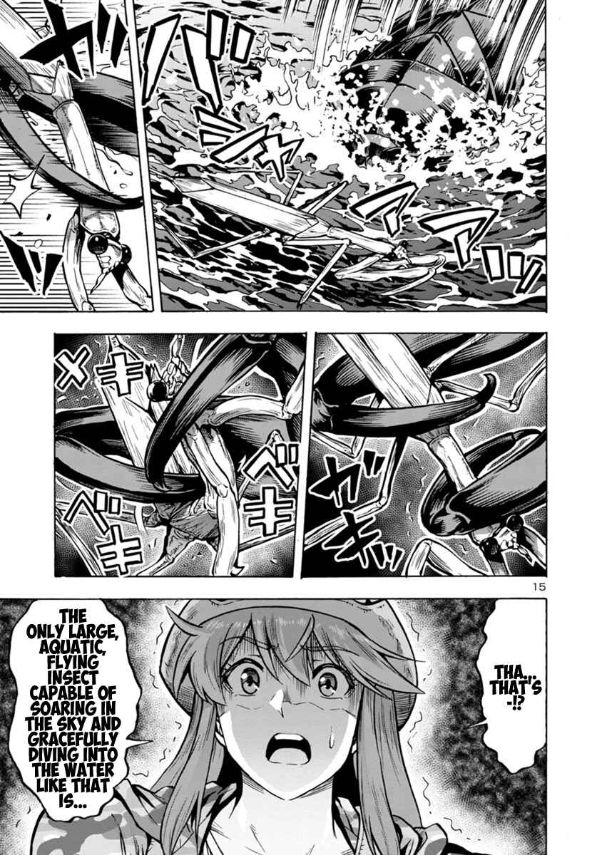 Chapter 17.2 - Page 15