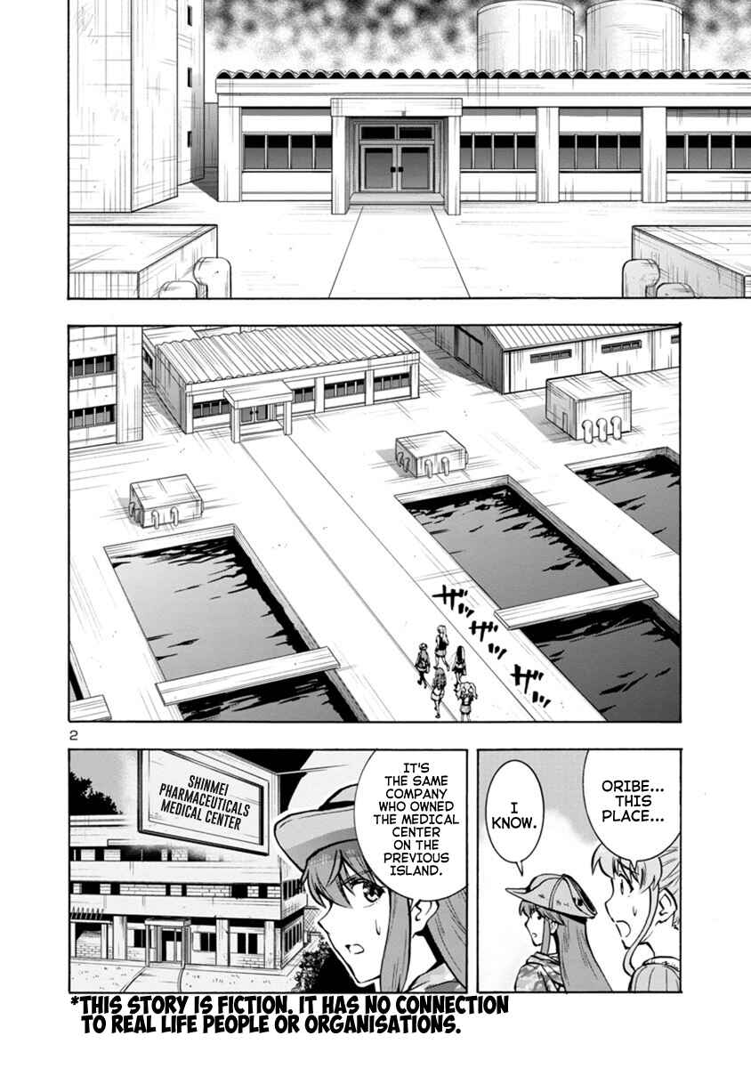 Chapter 17.2 - Page 2