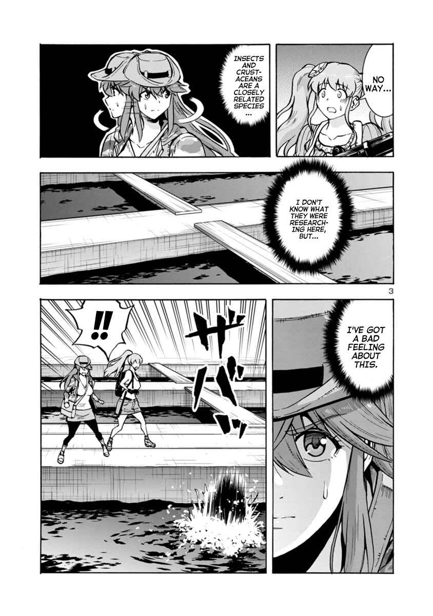 Chapter 17.2 - Page 3