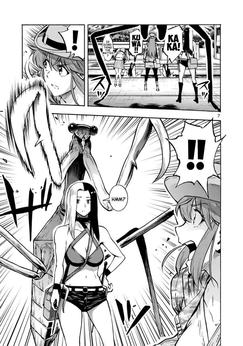 Chapter 17.2 - Page 7