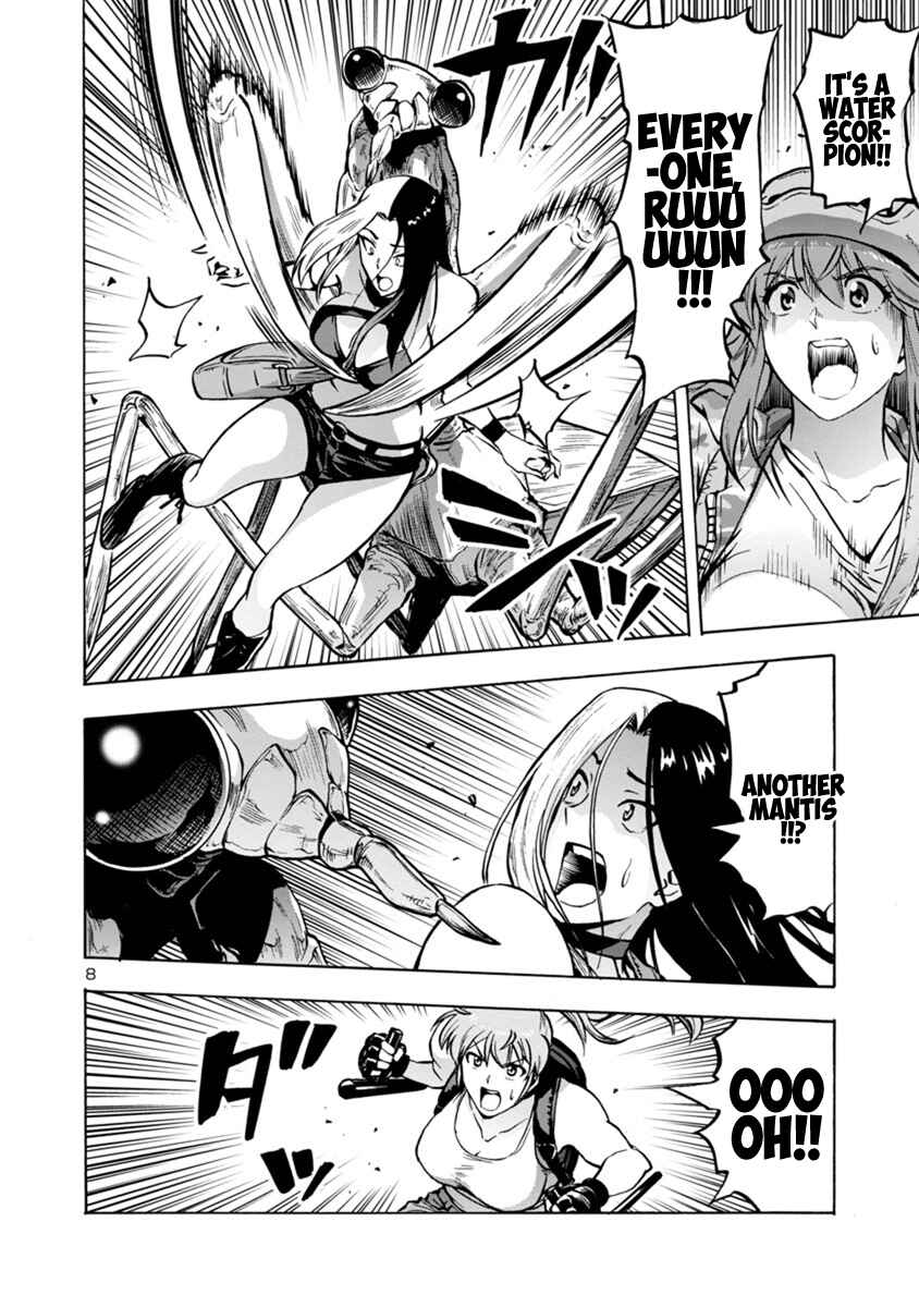 Chapter 17.2 - Page 8