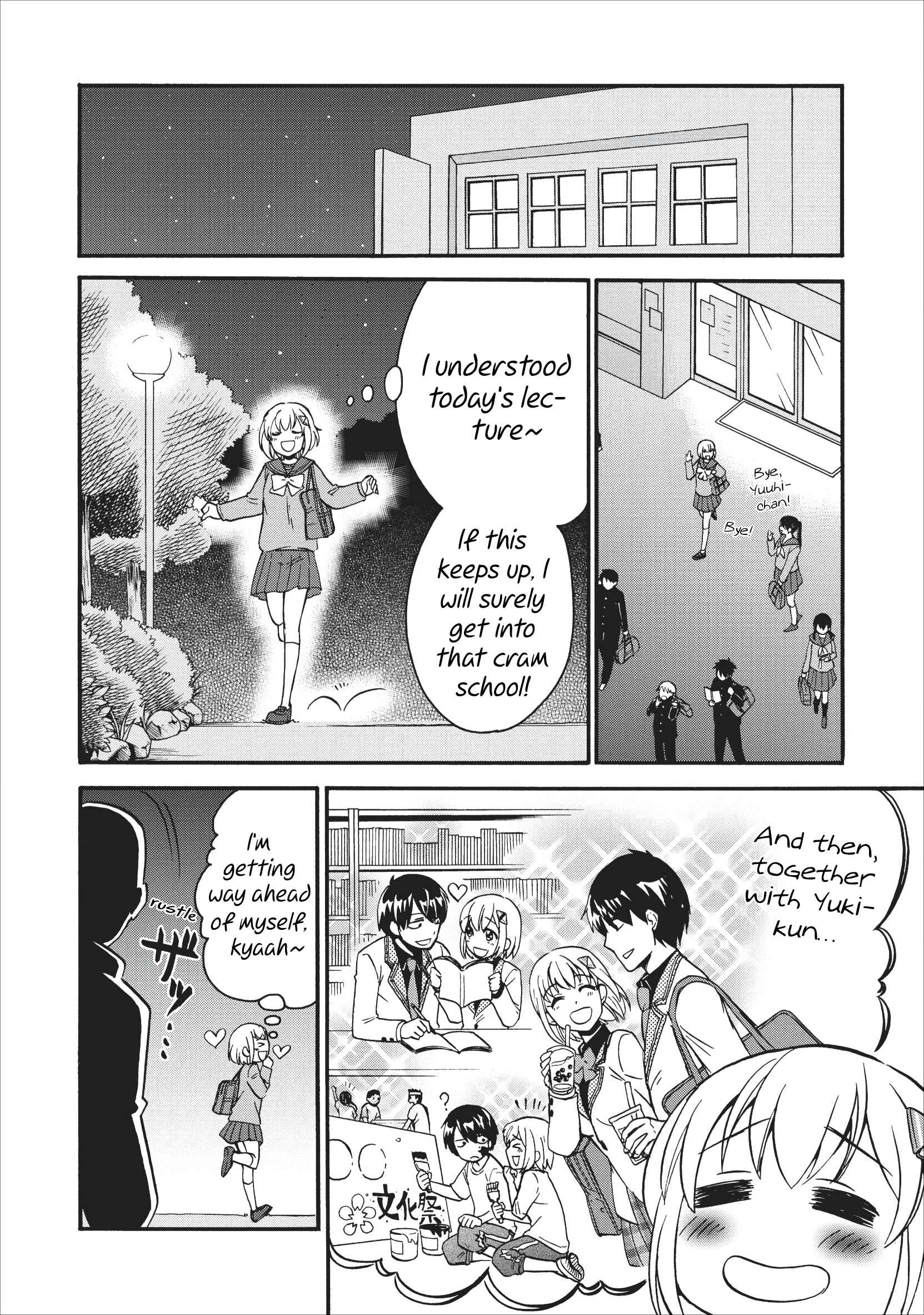 Chapter 14.5 - Page 9