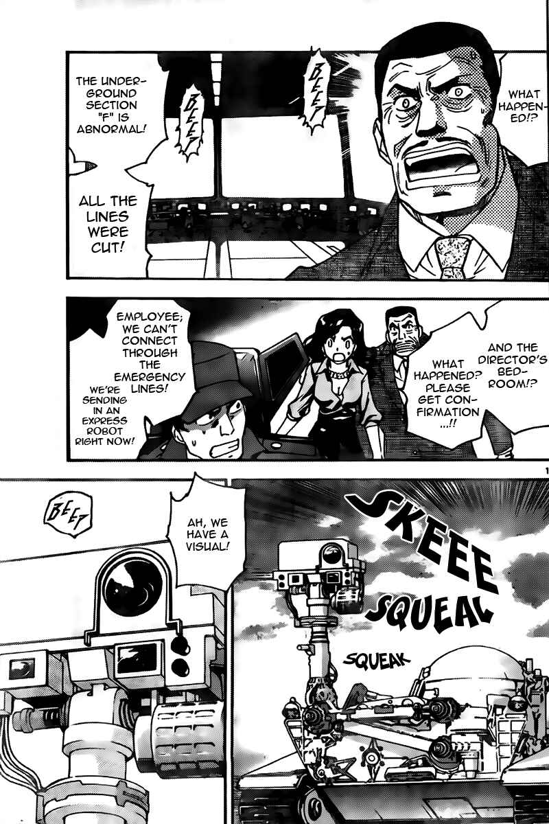 Chapter 435 - Page 17