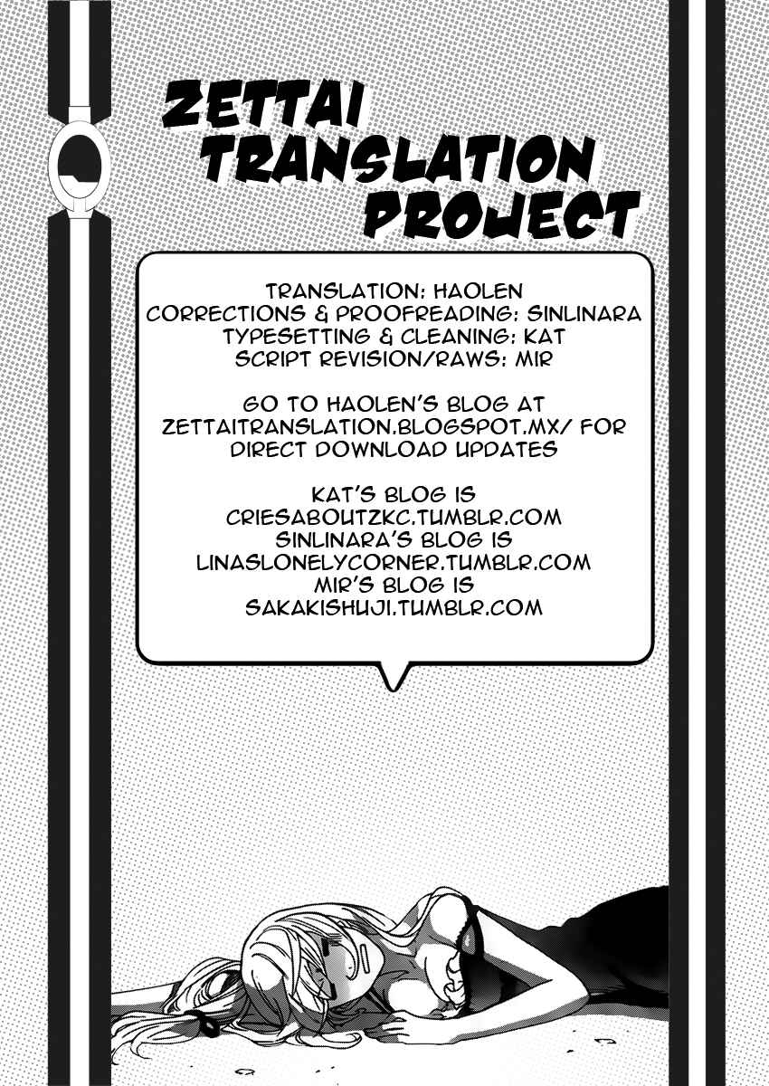 Chapter 435 - Page 19