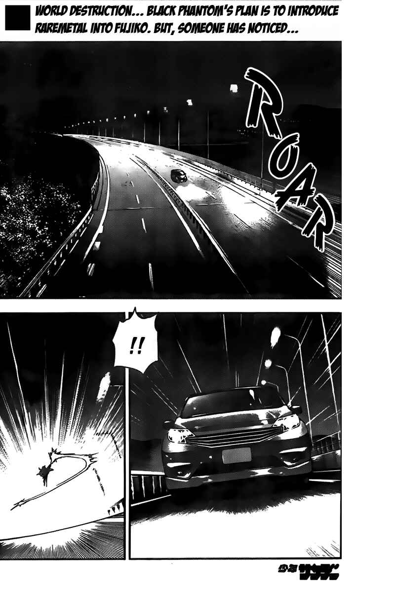Chapter 435 - Page 2