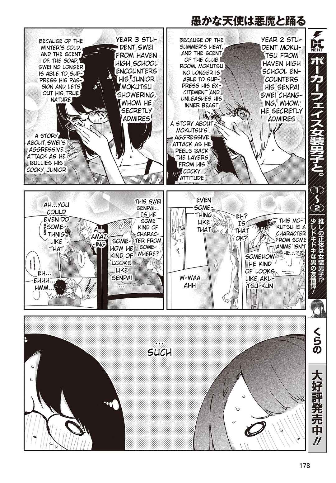 Chapter 78 - Page 10