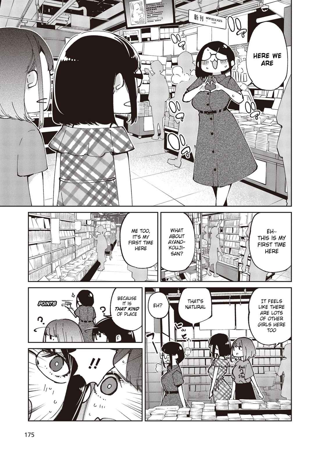 Chapter 78 - Page 7