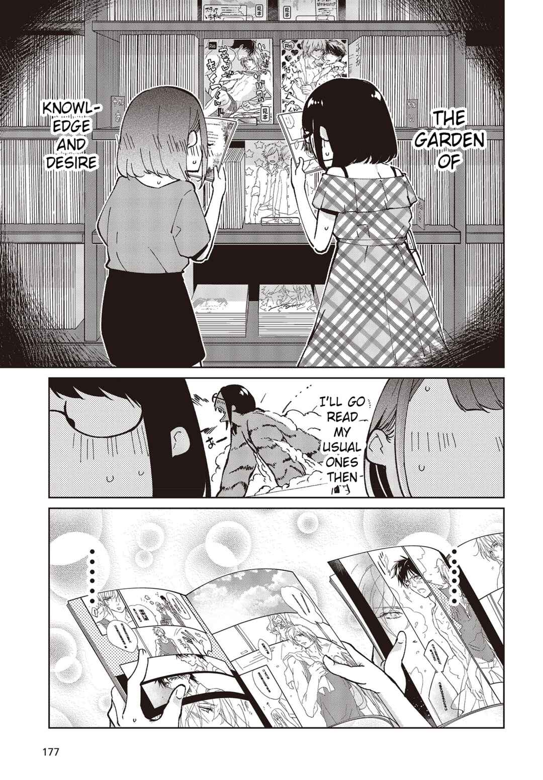 Chapter 78 - Page 9