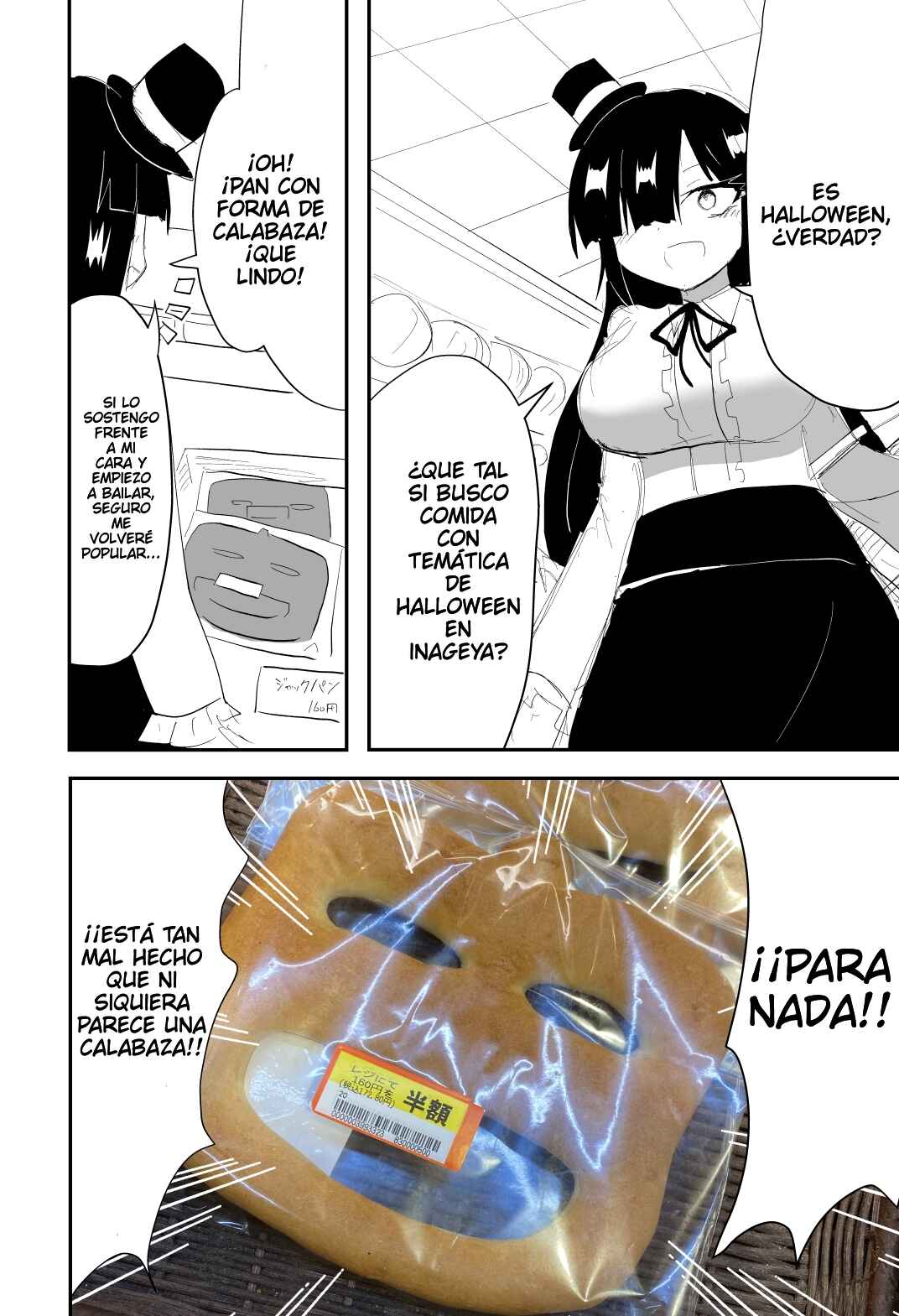 Chapter 31 - Page 1