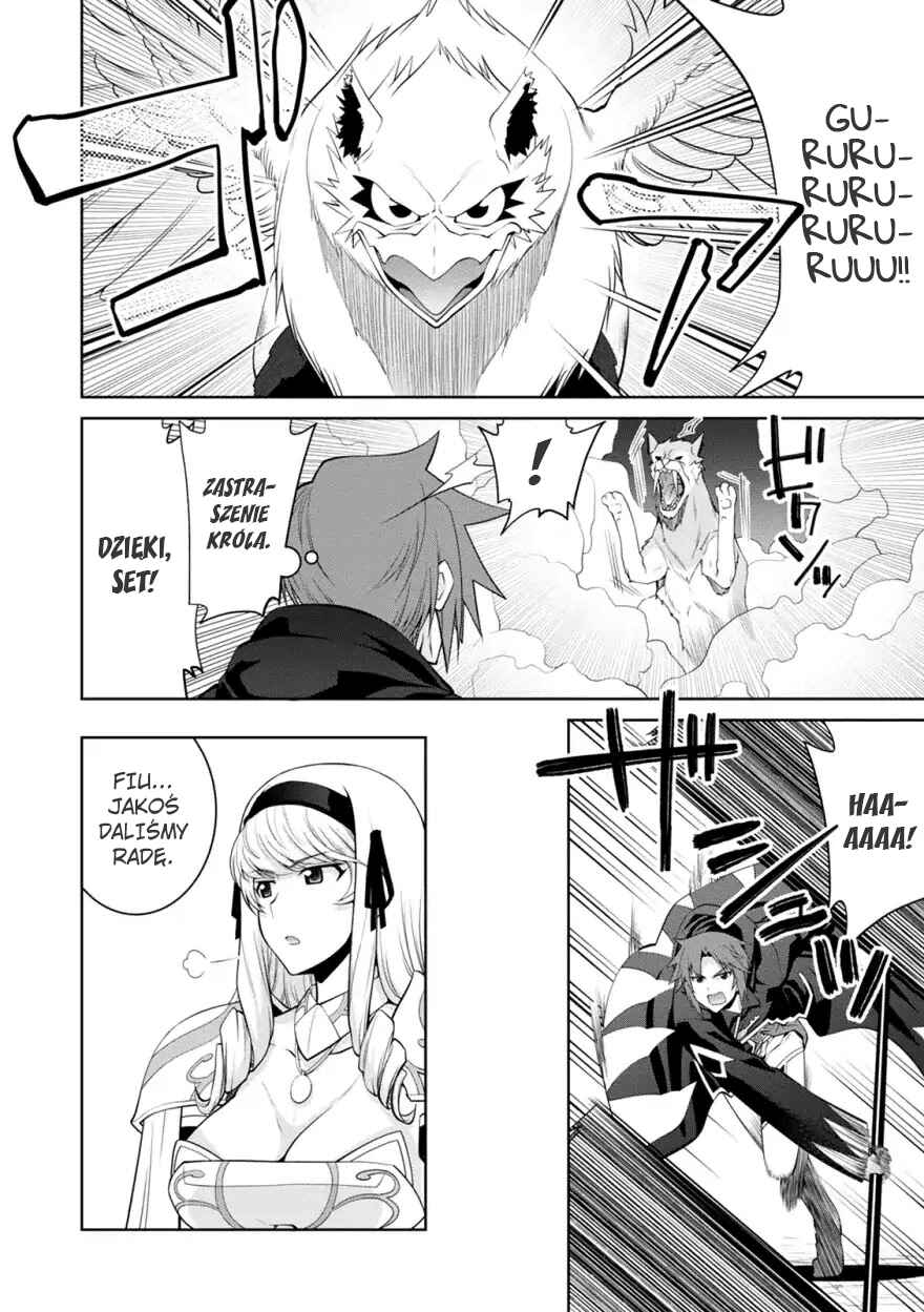 Chapter 33 - Page 2