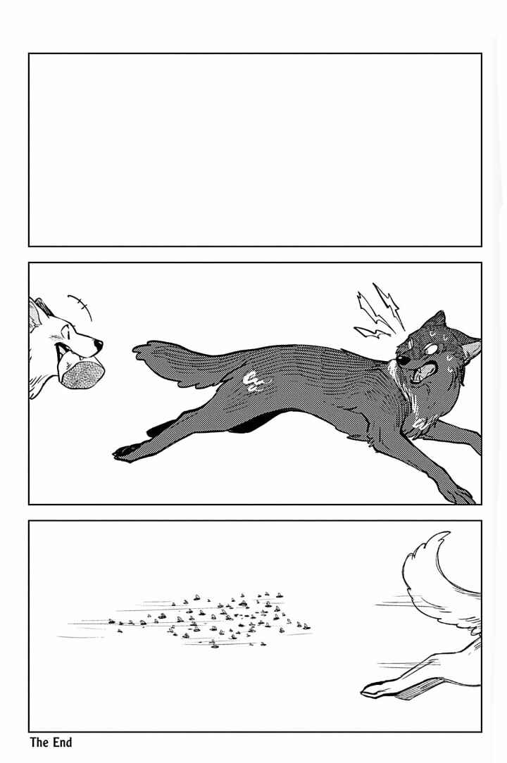 Chapter 13 - Page 31