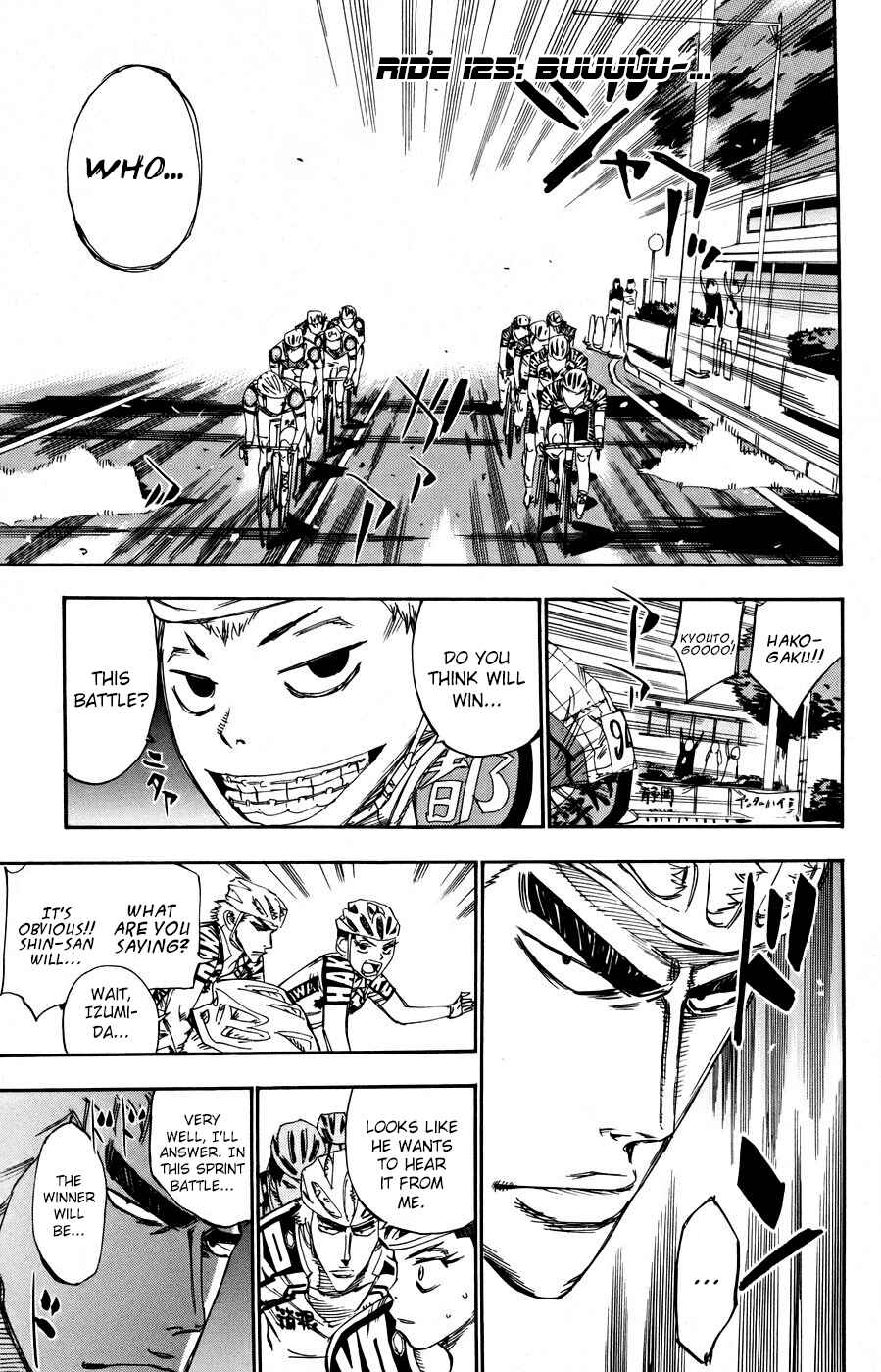Chapter 125 - Page 1