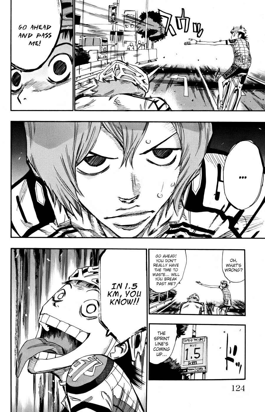 Chapter 125 - Page 19