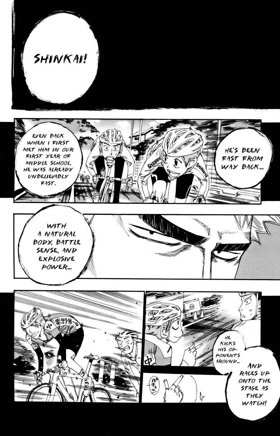 Chapter 125 - Page 2