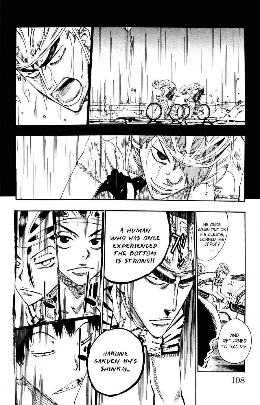 Chapter 125 - Page 4