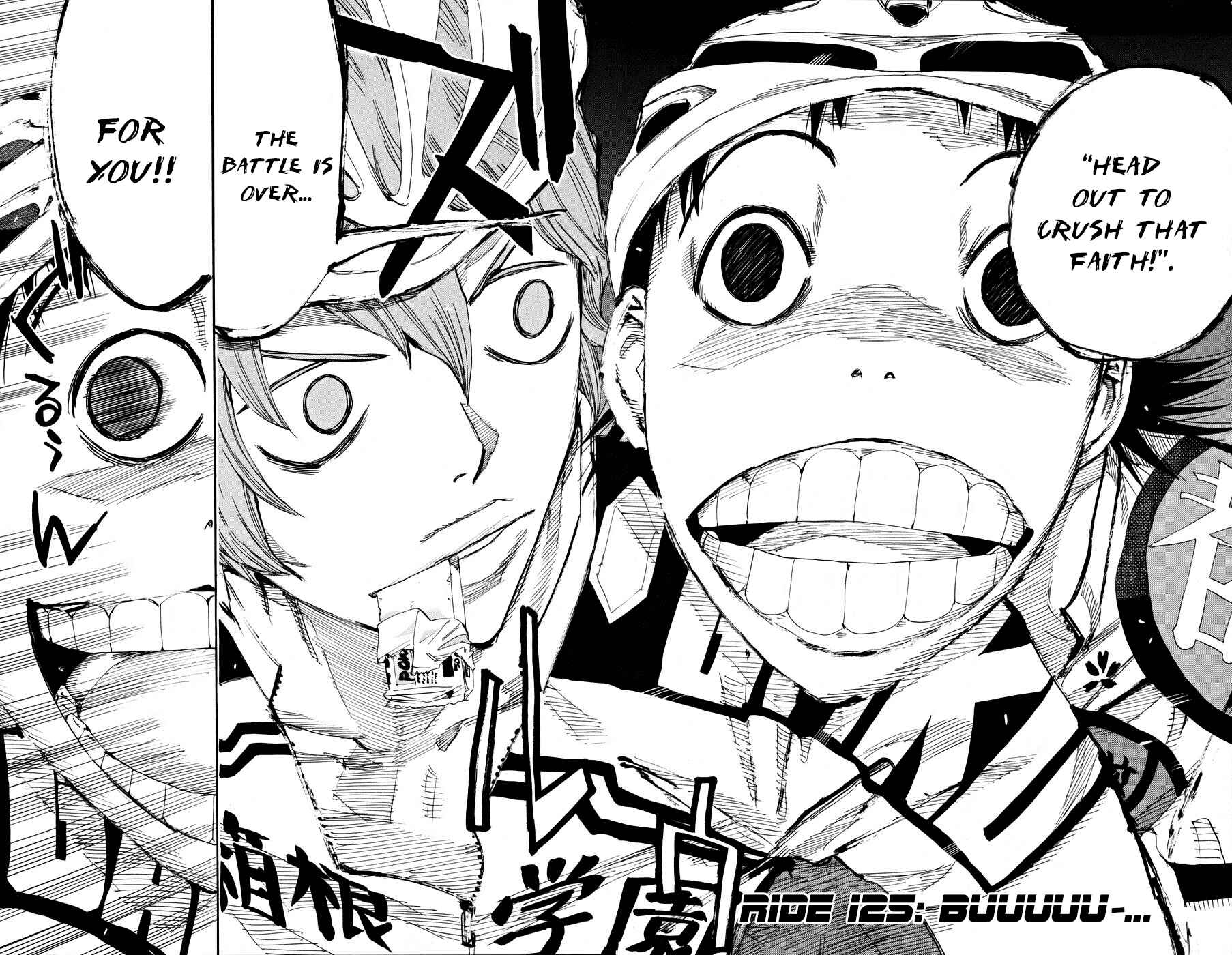 Chapter 125 - Page 6