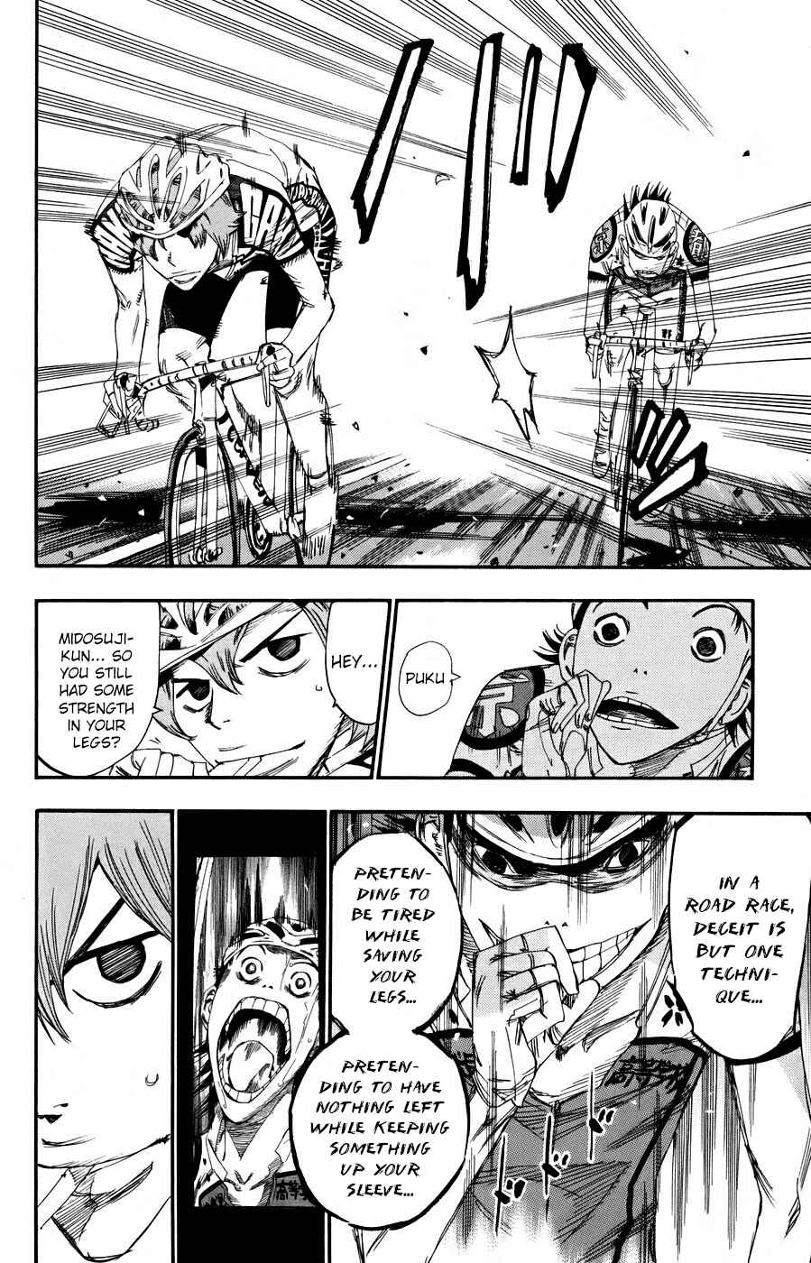 Chapter 125 - Page 7