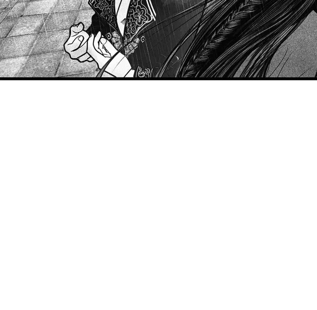 Chapter 3 - Page 12