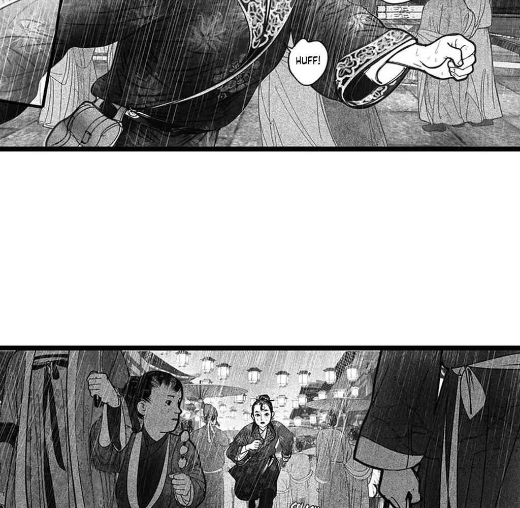 Chapter 3 - Page 24