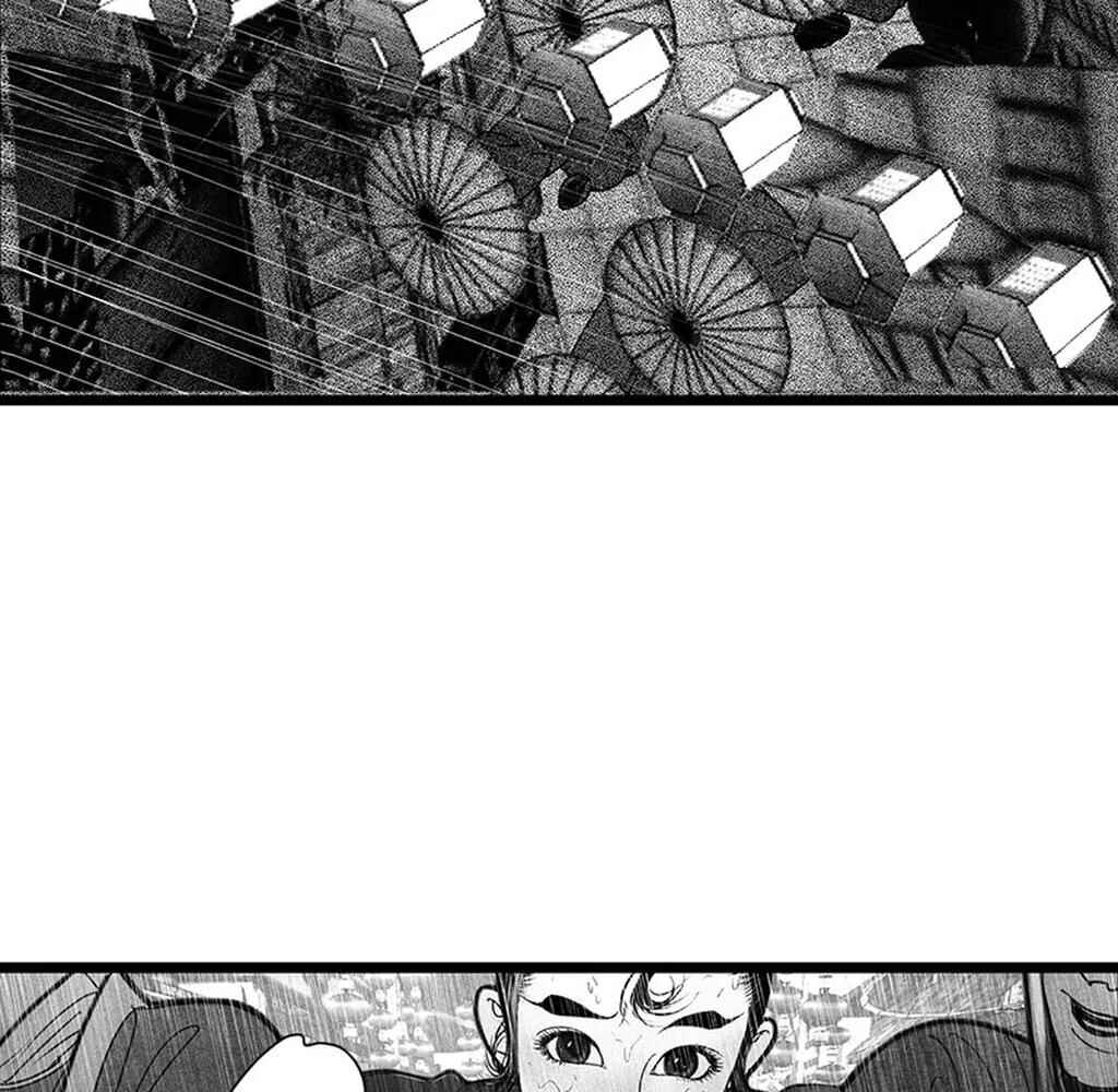 Chapter 3 - Page 29