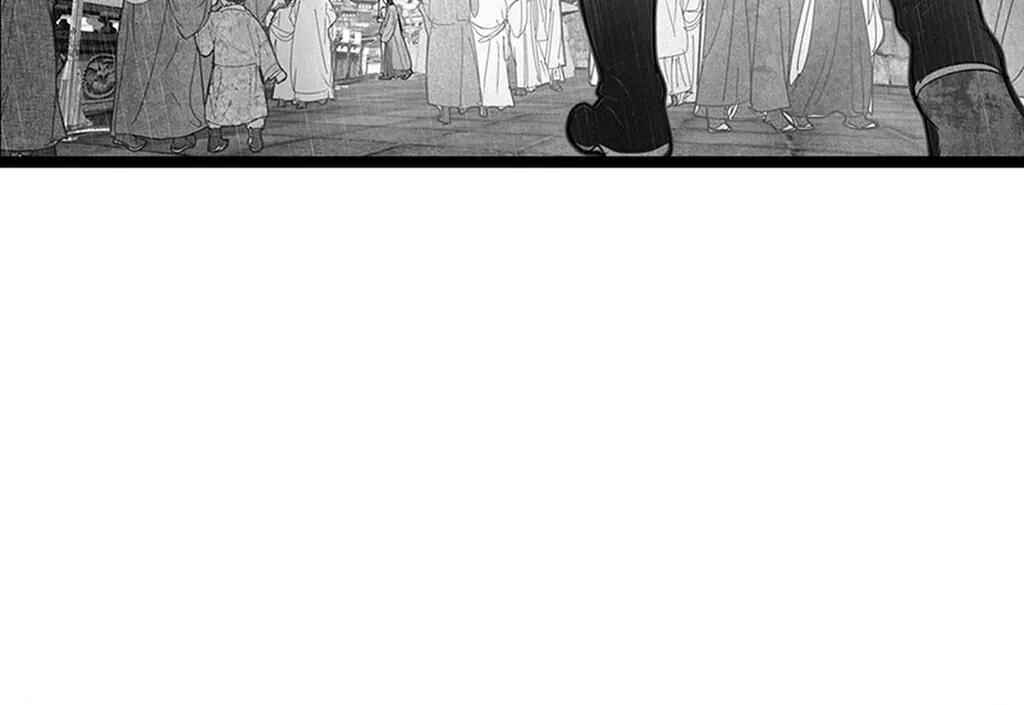 Chapter 3 - Page 35