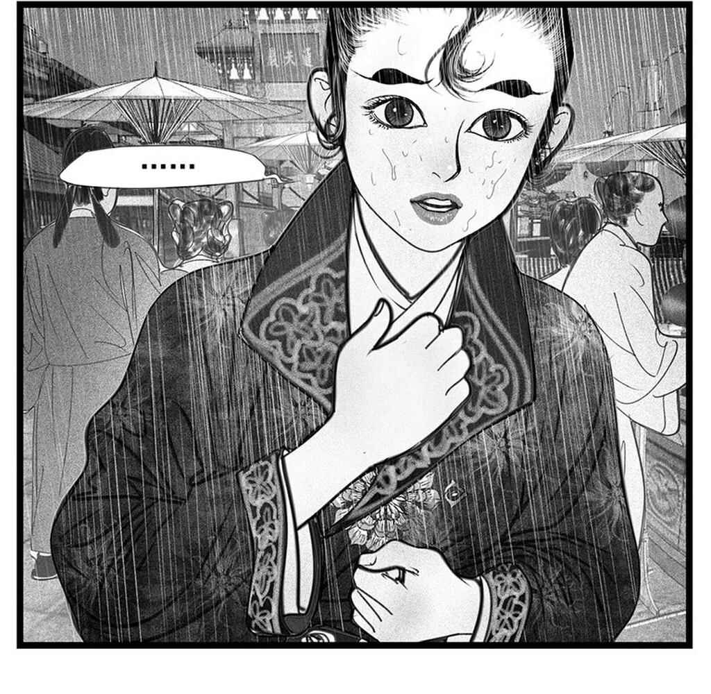 Chapter 3 - Page 36