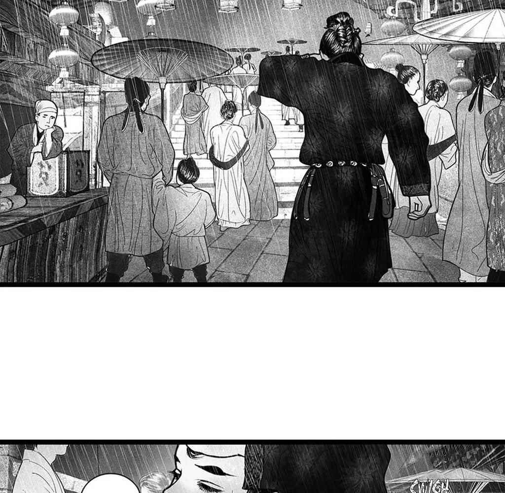 Chapter 3 - Page 5