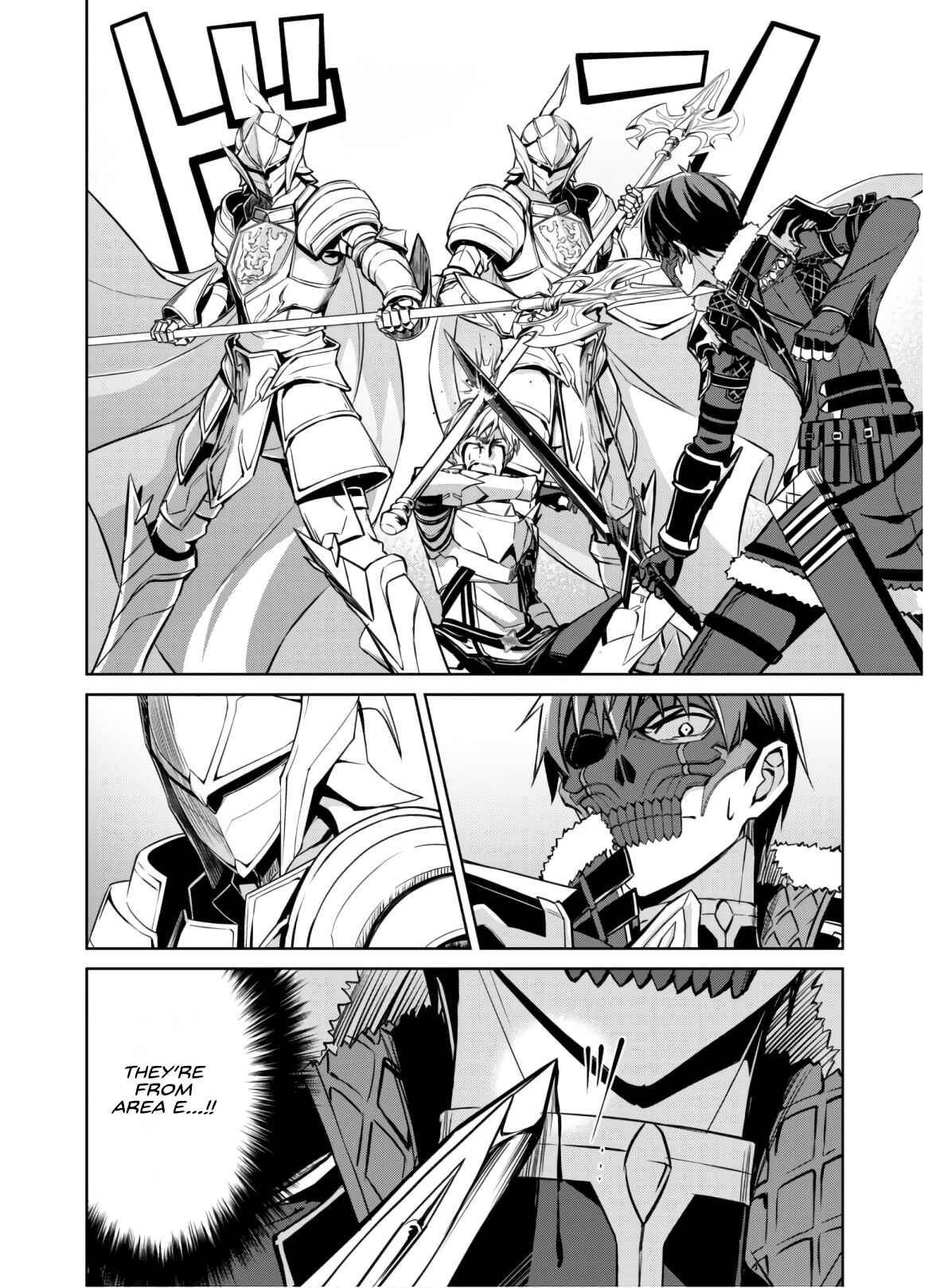 Chapter 32 - Page 13