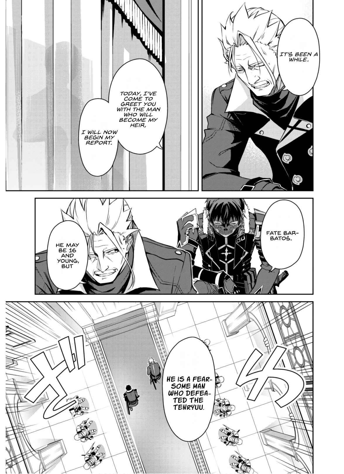 Chapter 32 - Page 4