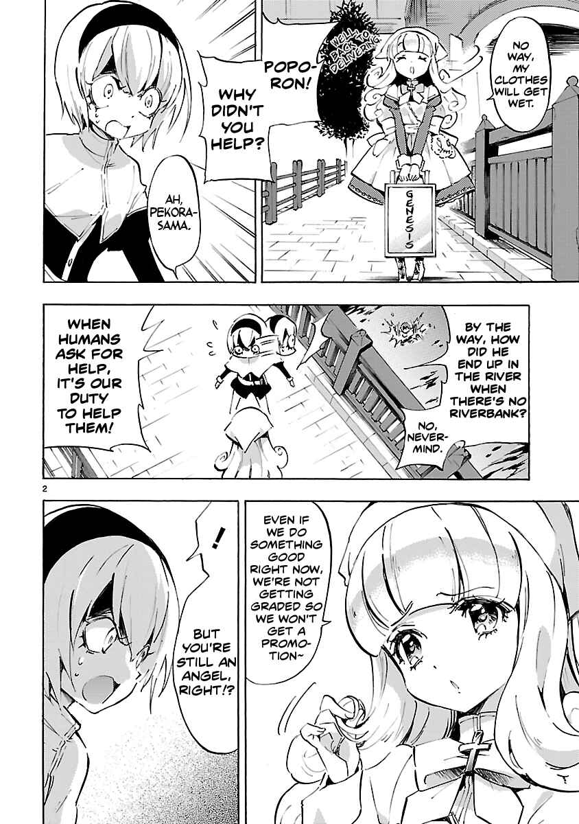 Chapter 66 - Page 2