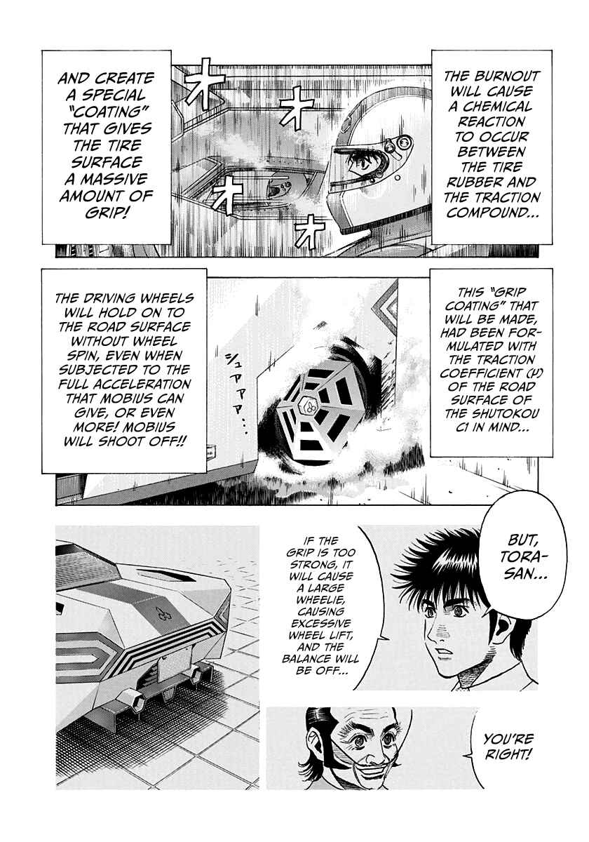 Chapter 234 - Page 11