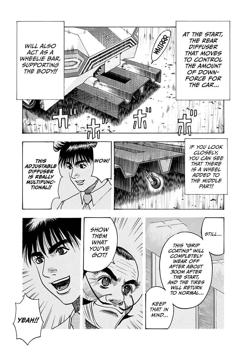 Chapter 234 - Page 12