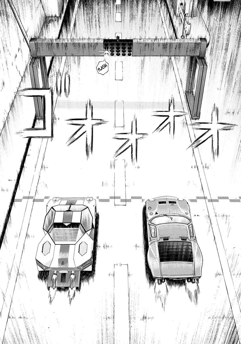 Chapter 234 - Page 13