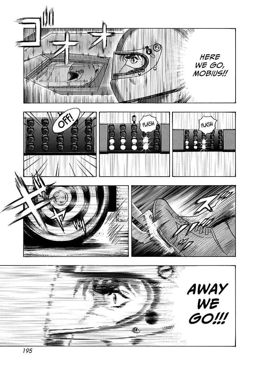 Chapter 234 - Page 14