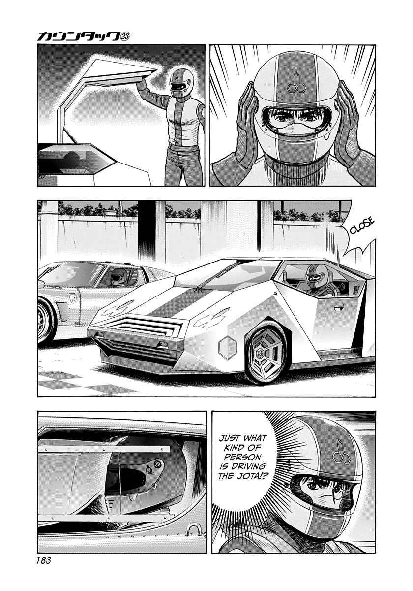 Chapter 234 - Page 3