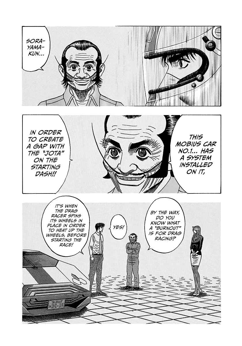 Chapter 234 - Page 8