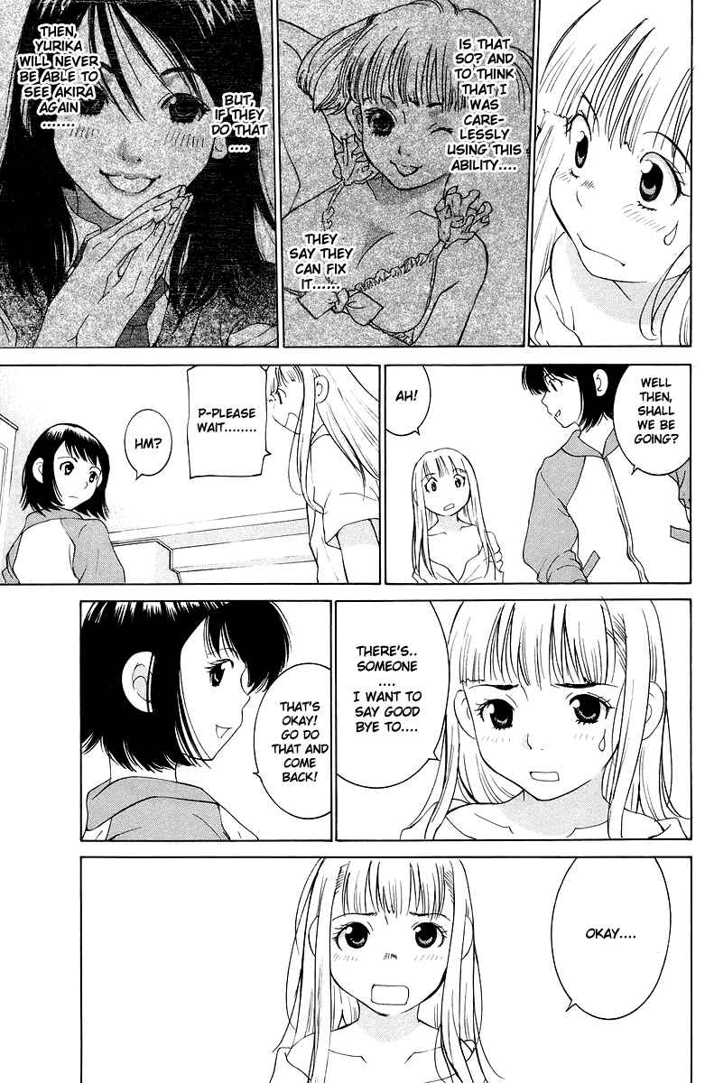 Chapter 55 - Page 6