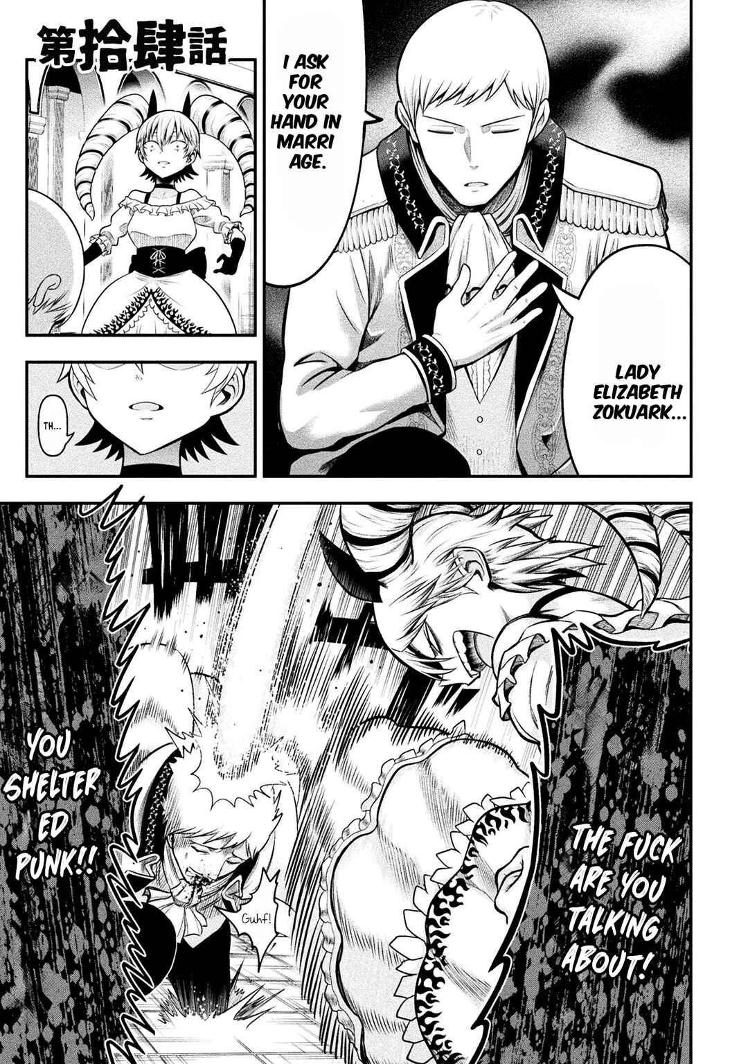 Chapter 14 - Page 2