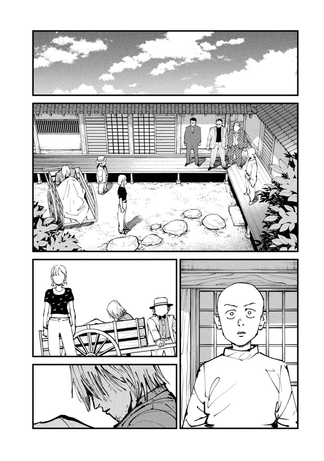 Chapter 43 - Page 5