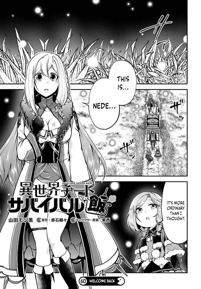 Chapter 60 - Page 2