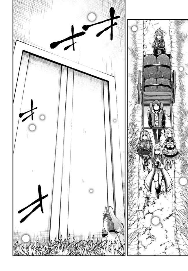 Chapter 60 - Page 22