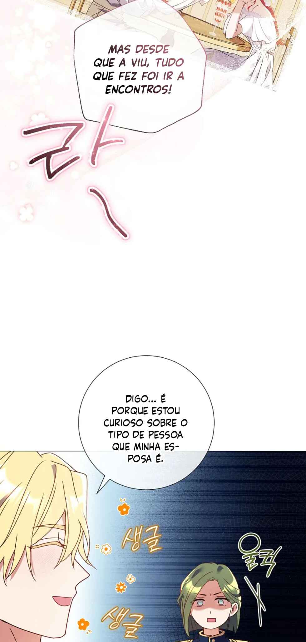 Chapter 29 - Page 14