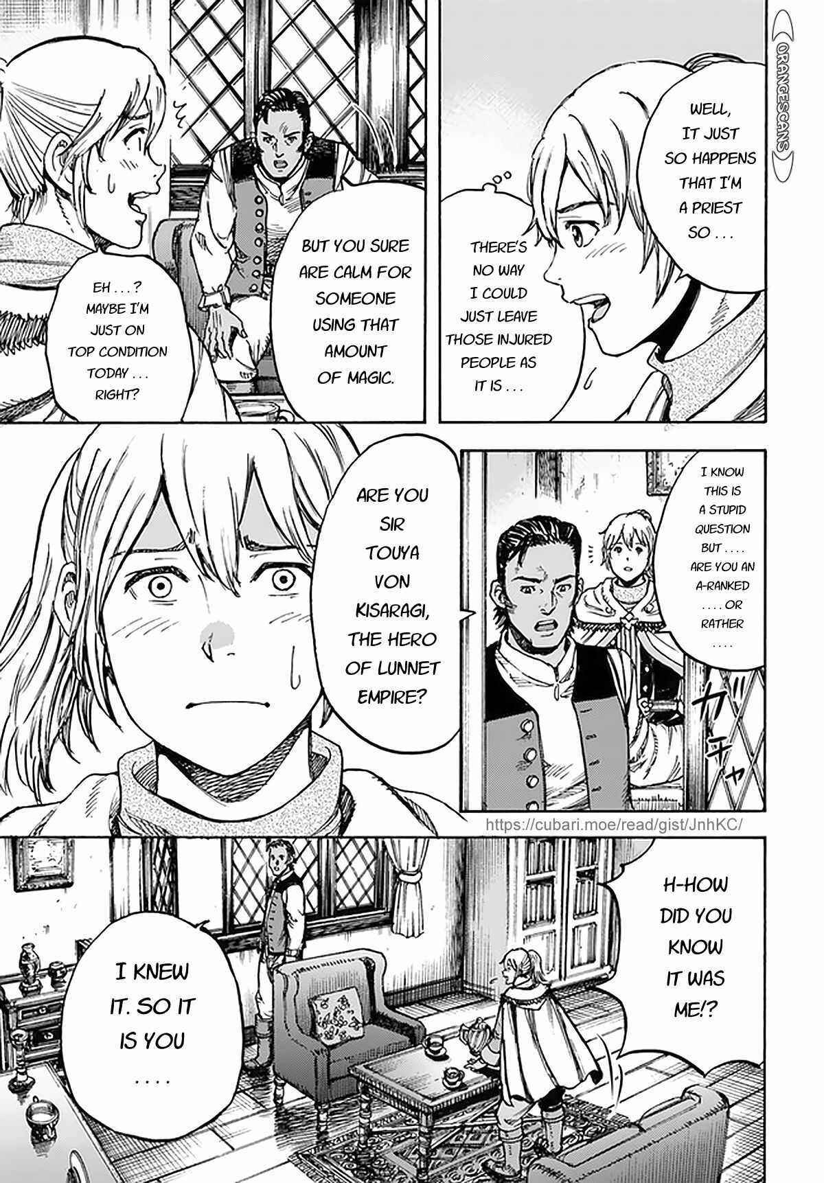 Chapter 27 - Page 17
