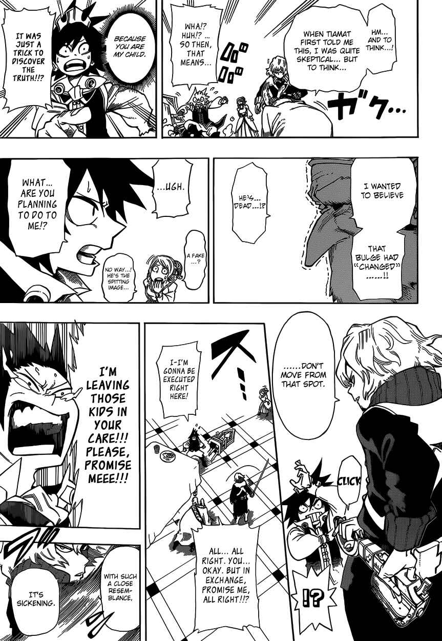 Chapter 2 - Page 18