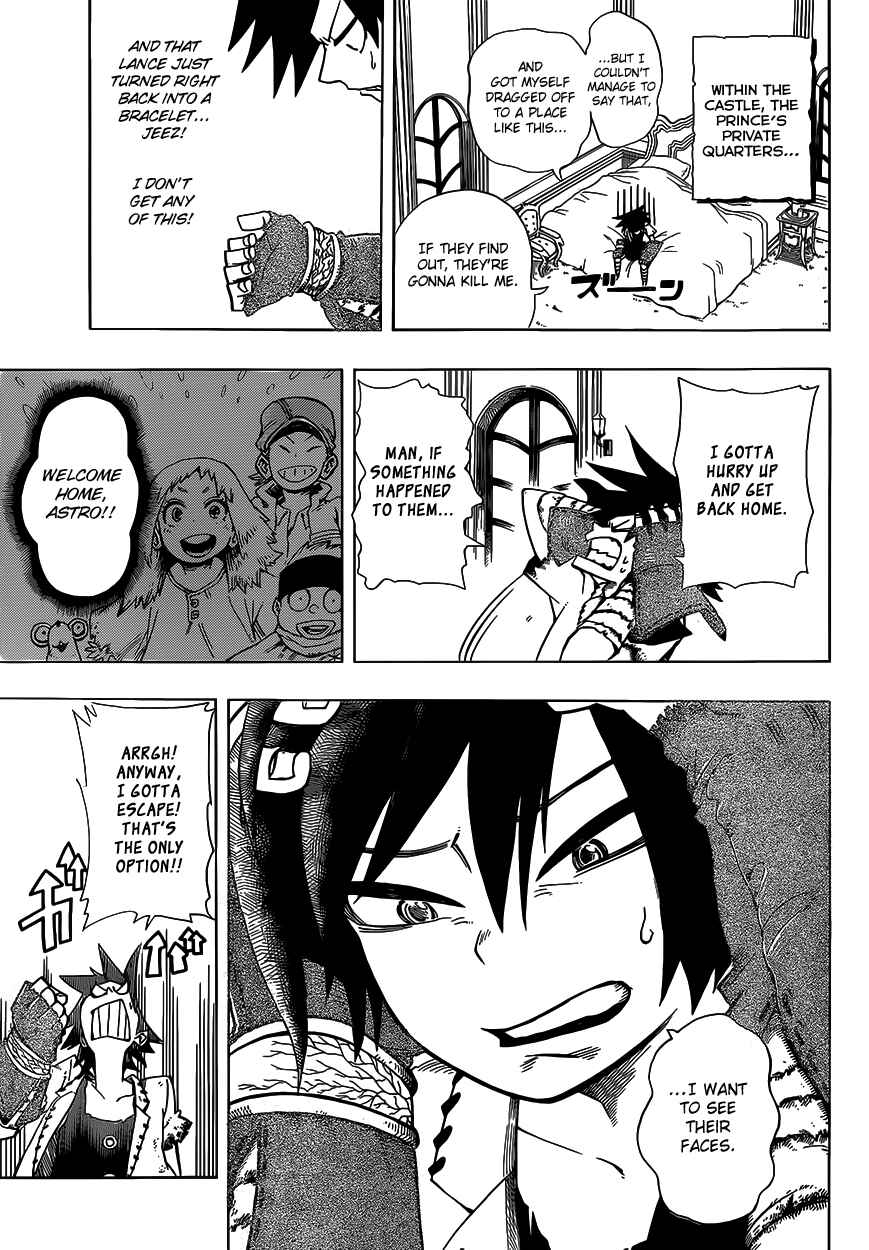 Chapter 2 - Page 4